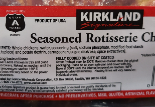Kirkland Seasoned Rotisserie Chicken ingredient label showing sodium phosphate